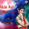 About Uchi Aidi Boot Vilayti Song